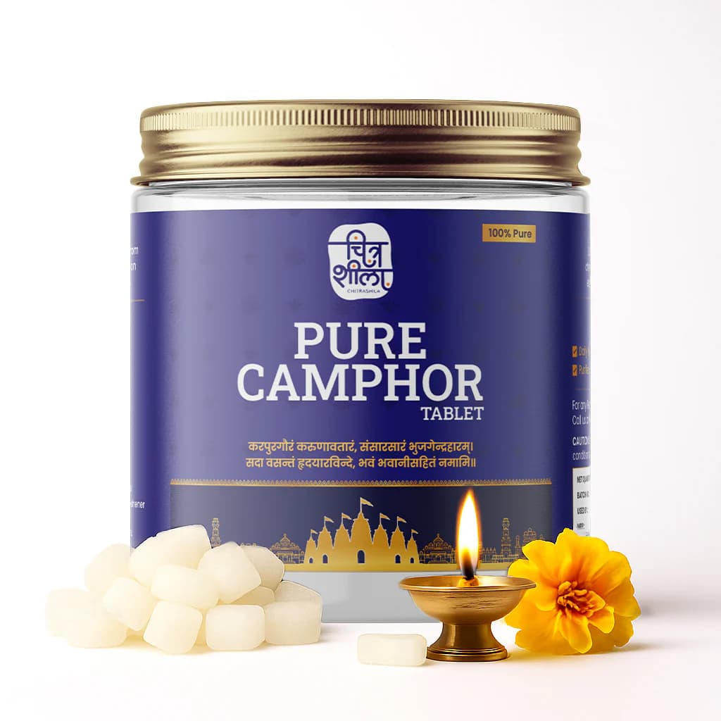 Pure Camphor Tablets (50 pcs)