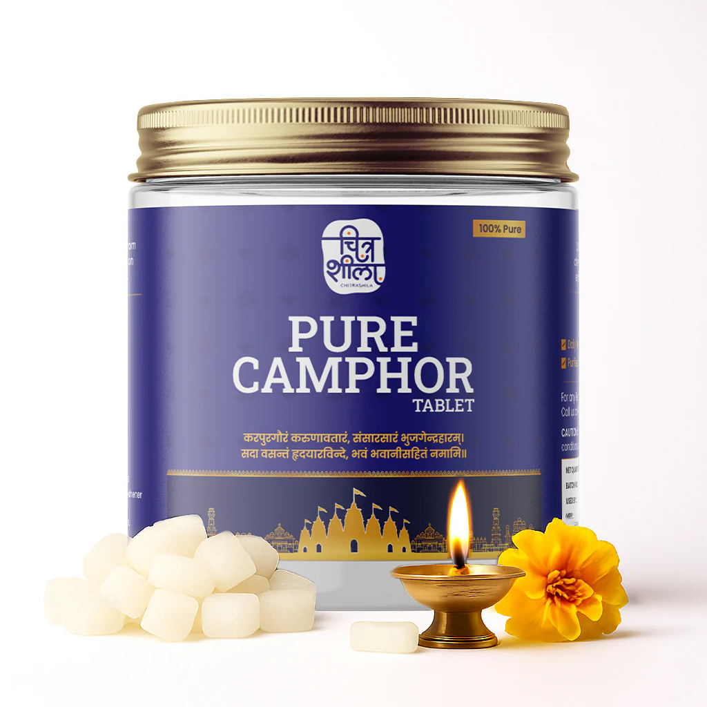 Pure Camphor Tablets (50 pcs)